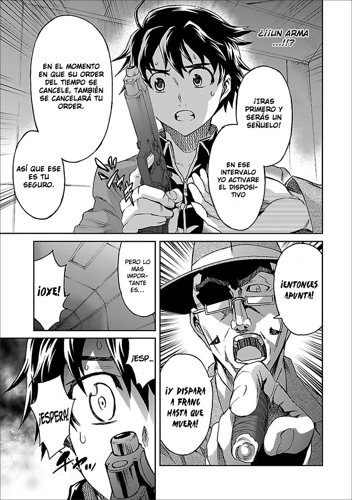 Read Big Order ES Manga Online