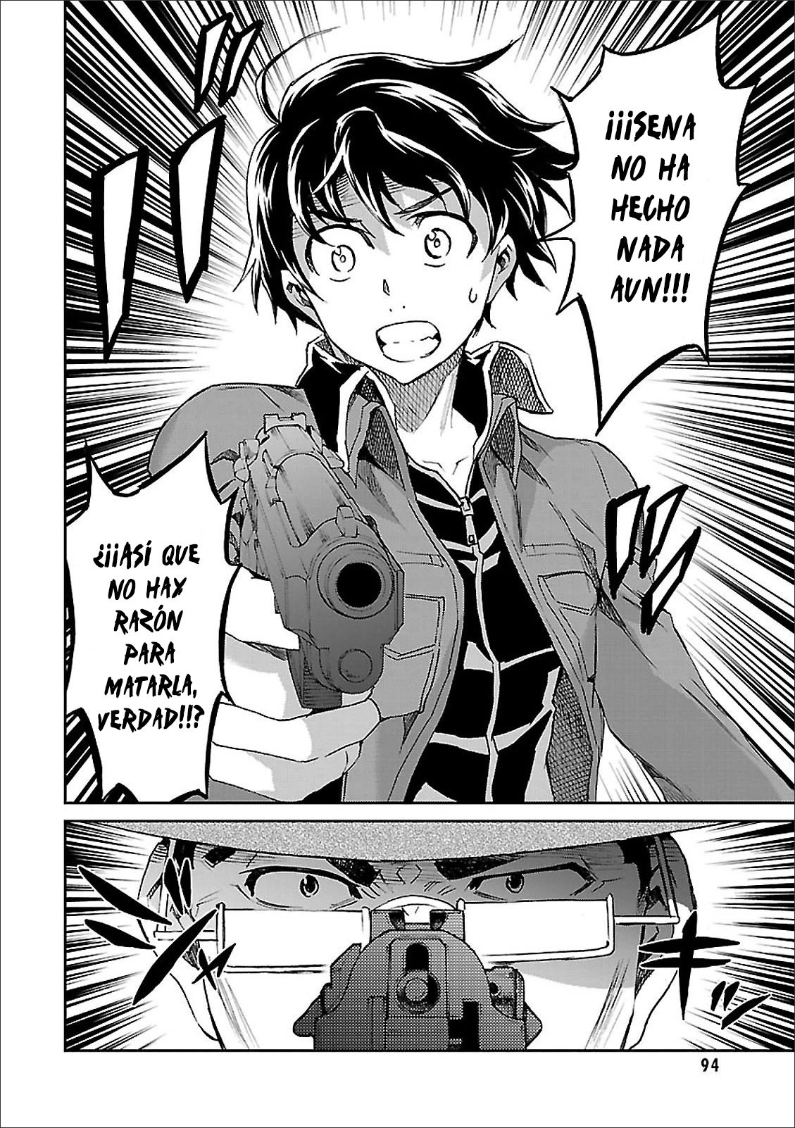 Read Big Order ES Manga Online