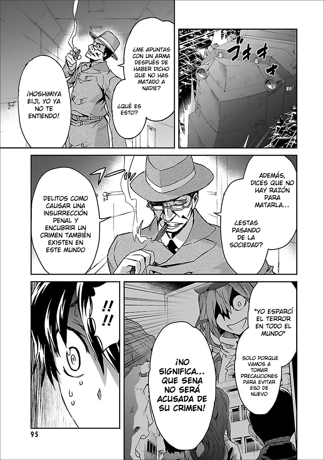 Read Big Order ES Manga Online