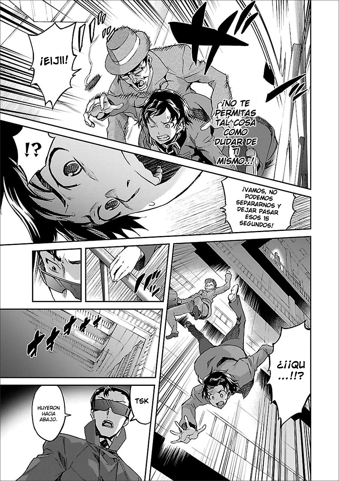 Read Big Order ES Manga Online