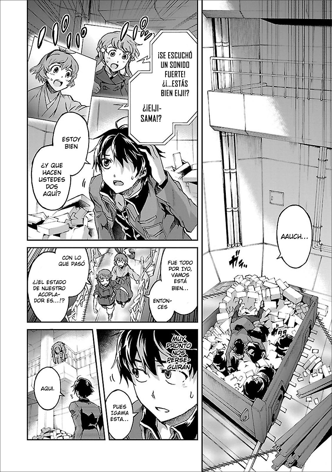 Read Big Order ES Manga Online