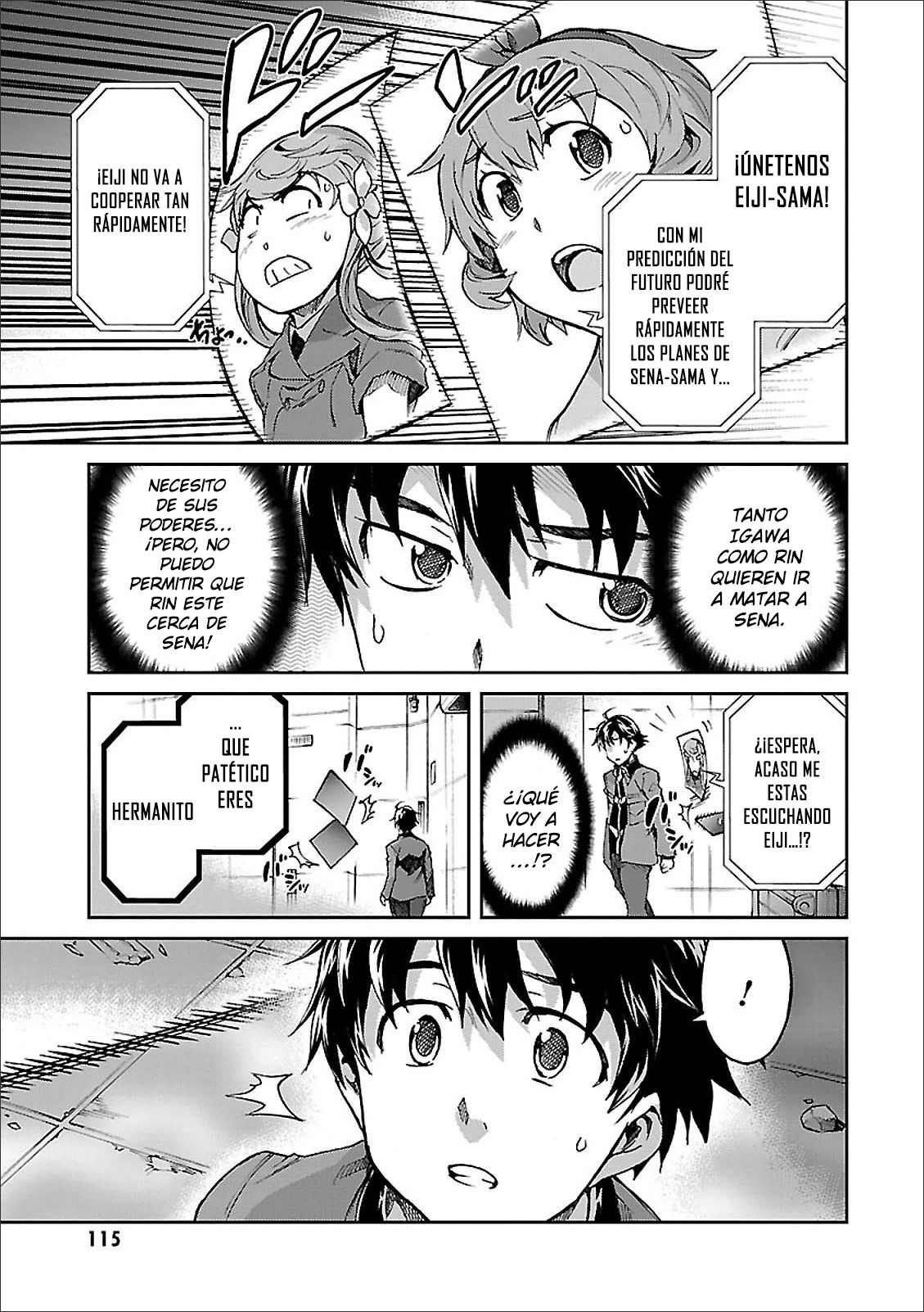 Read Big Order ES Manga Online