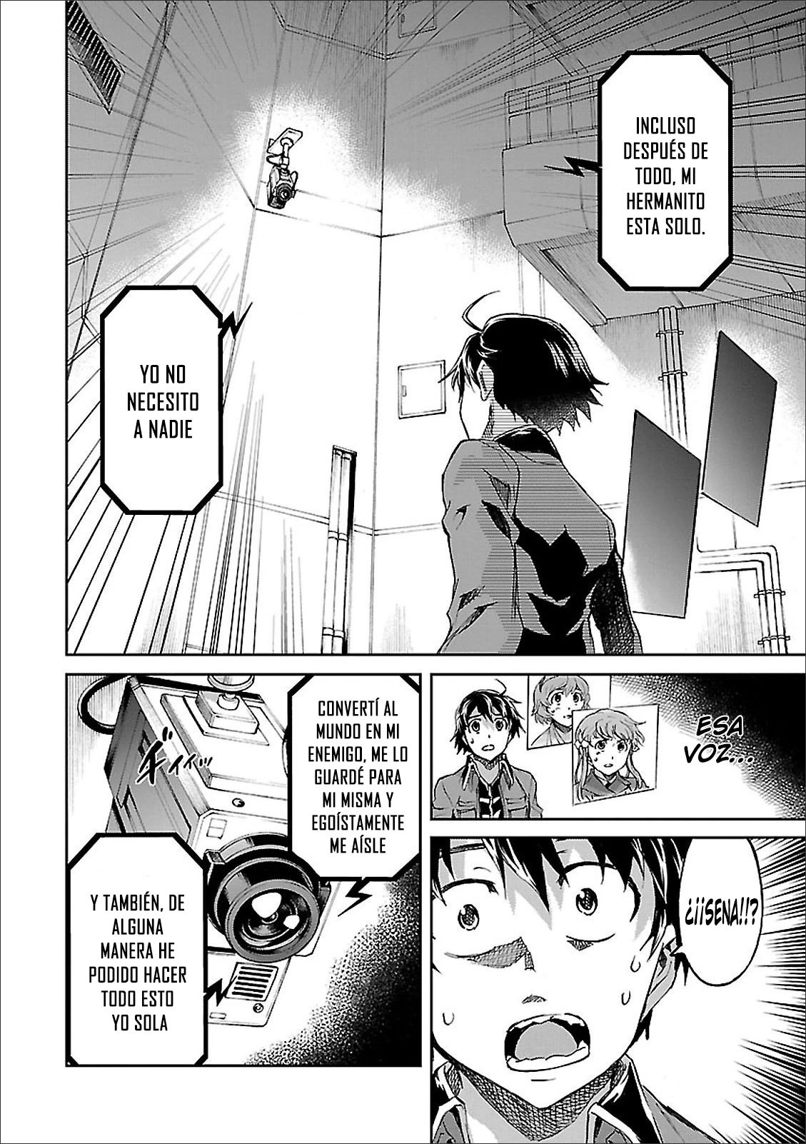 Read Big Order ES Manga Online