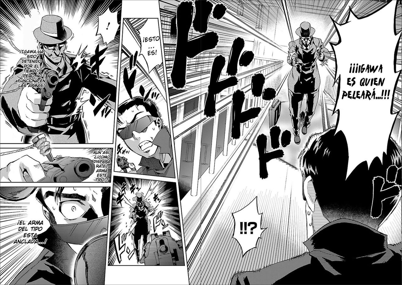 Read Big Order ES Manga Online