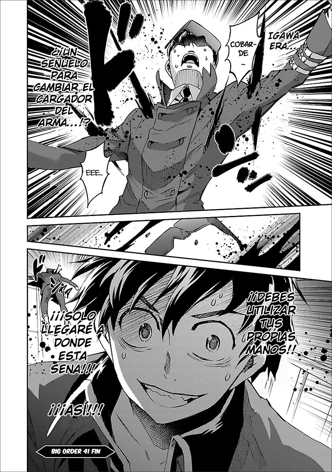 Read Big Order ES Manga Online