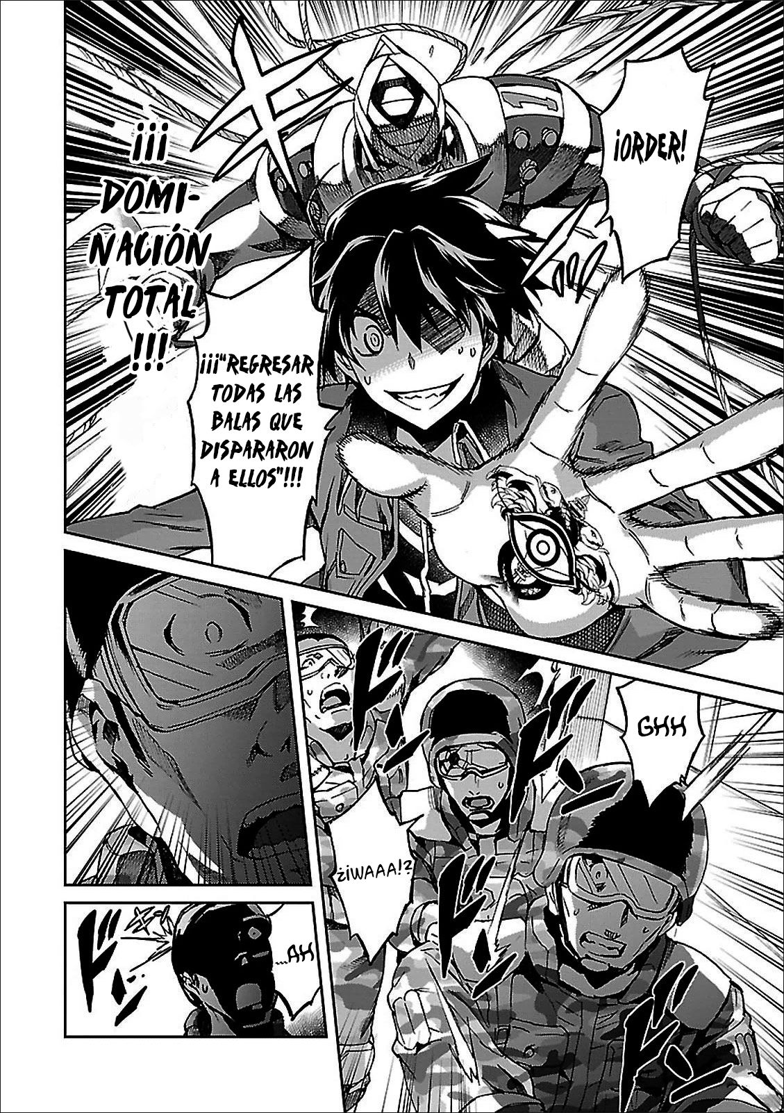 Read Big Order ES Manga Online