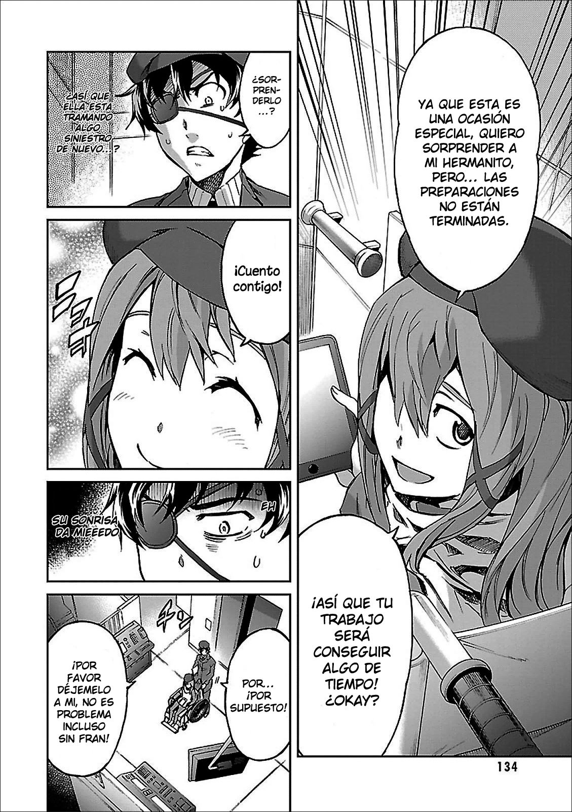 Read Big Order ES Manga Online