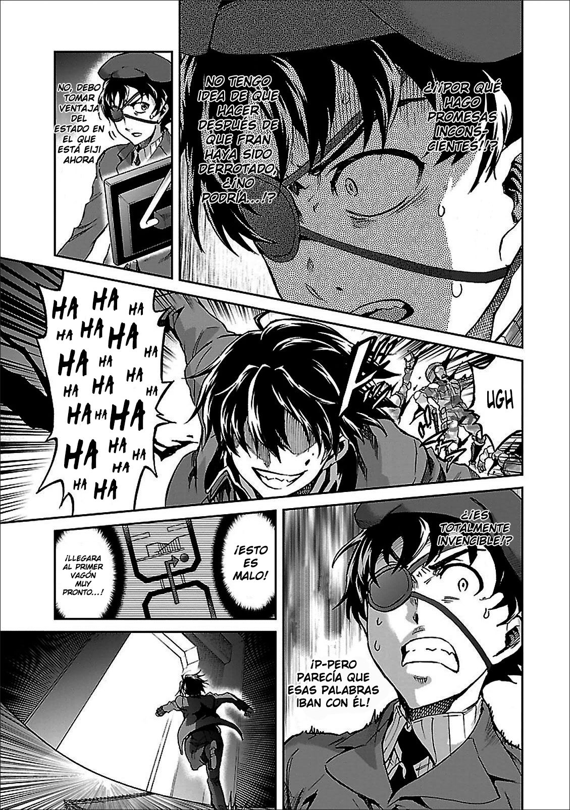 Read Big Order ES Manga Online