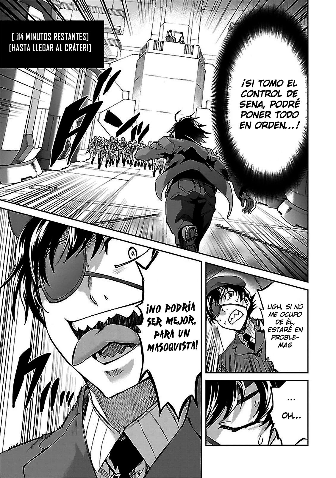 Read Big Order ES Manga Online