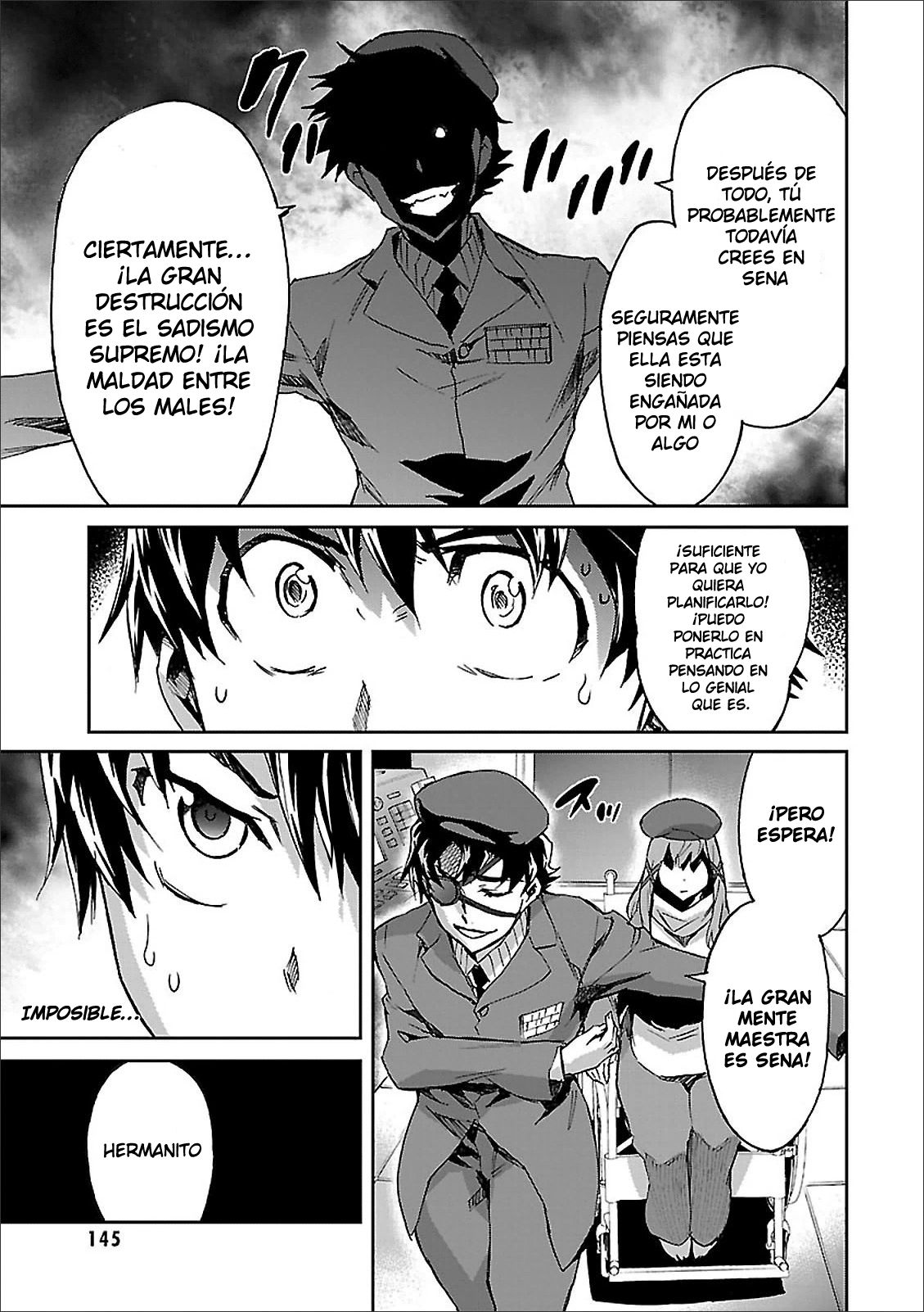 Read Big Order ES Manga Online