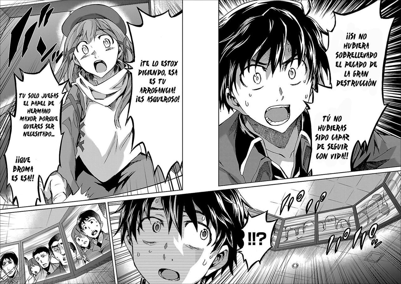 Read Big Order ES Manga Online