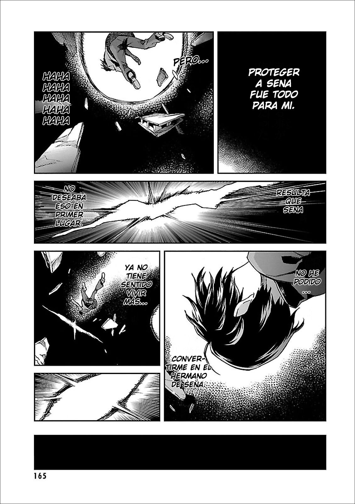 Read Big Order ES Manga Online