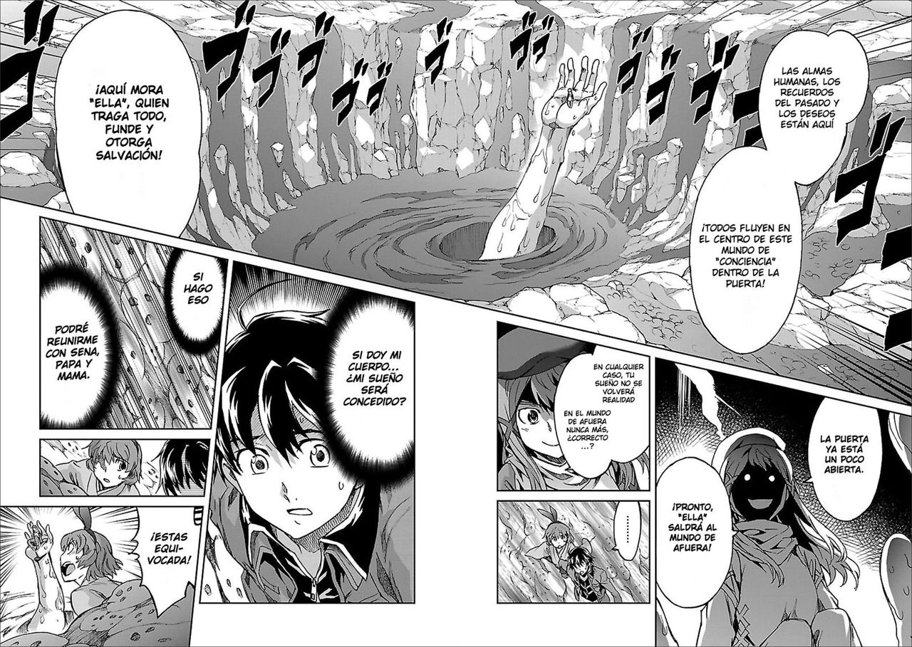 Read Big Order ES Manga Online