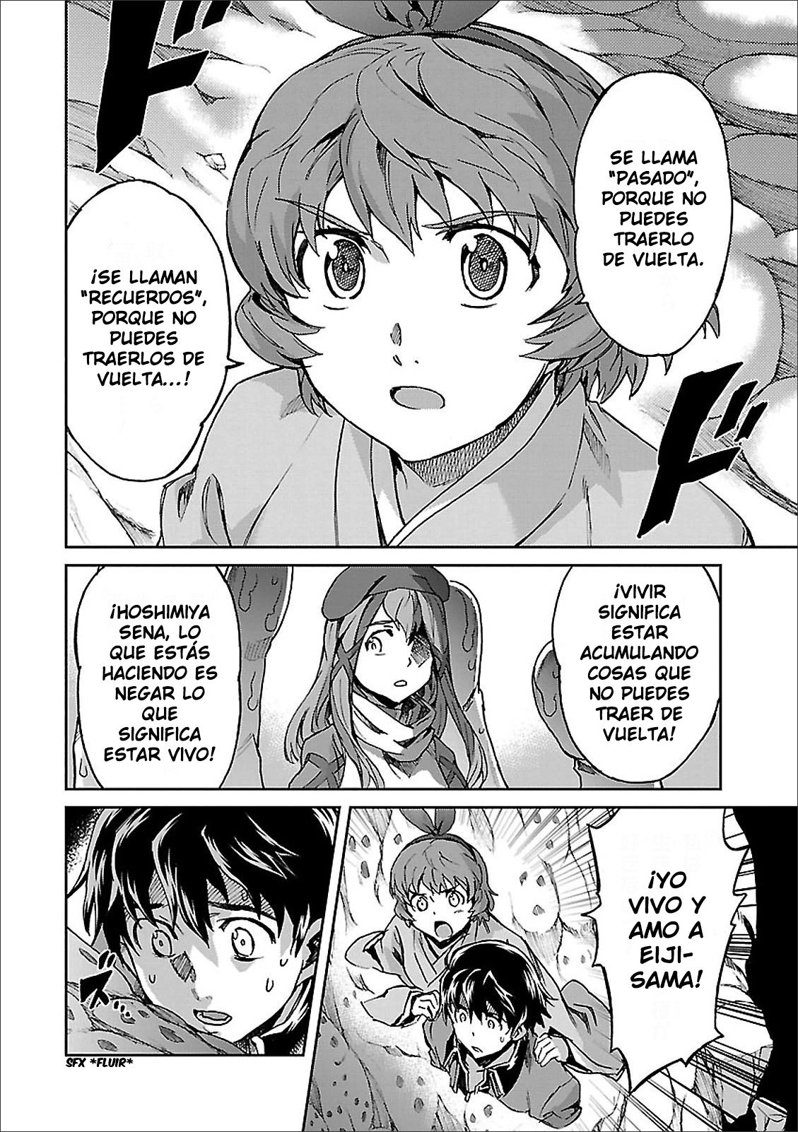 Read Big Order ES Manga Online