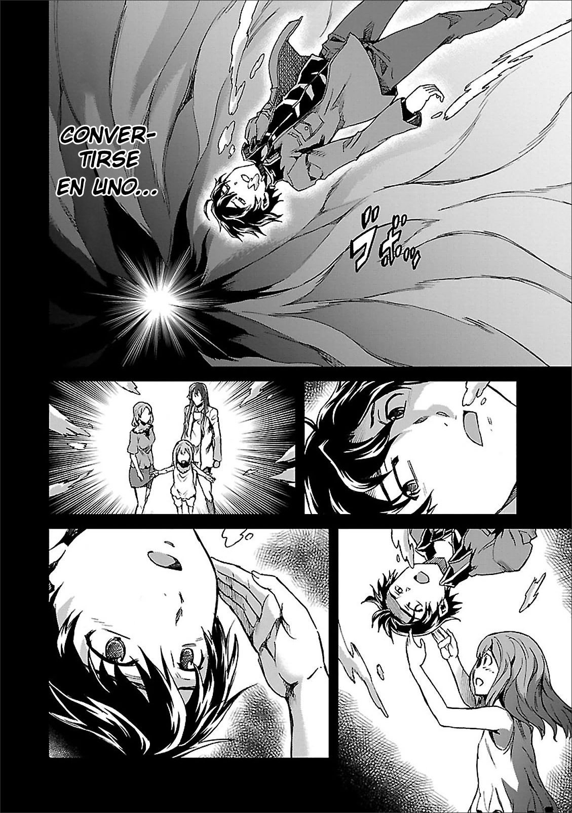 Read Big Order ES Manga Online