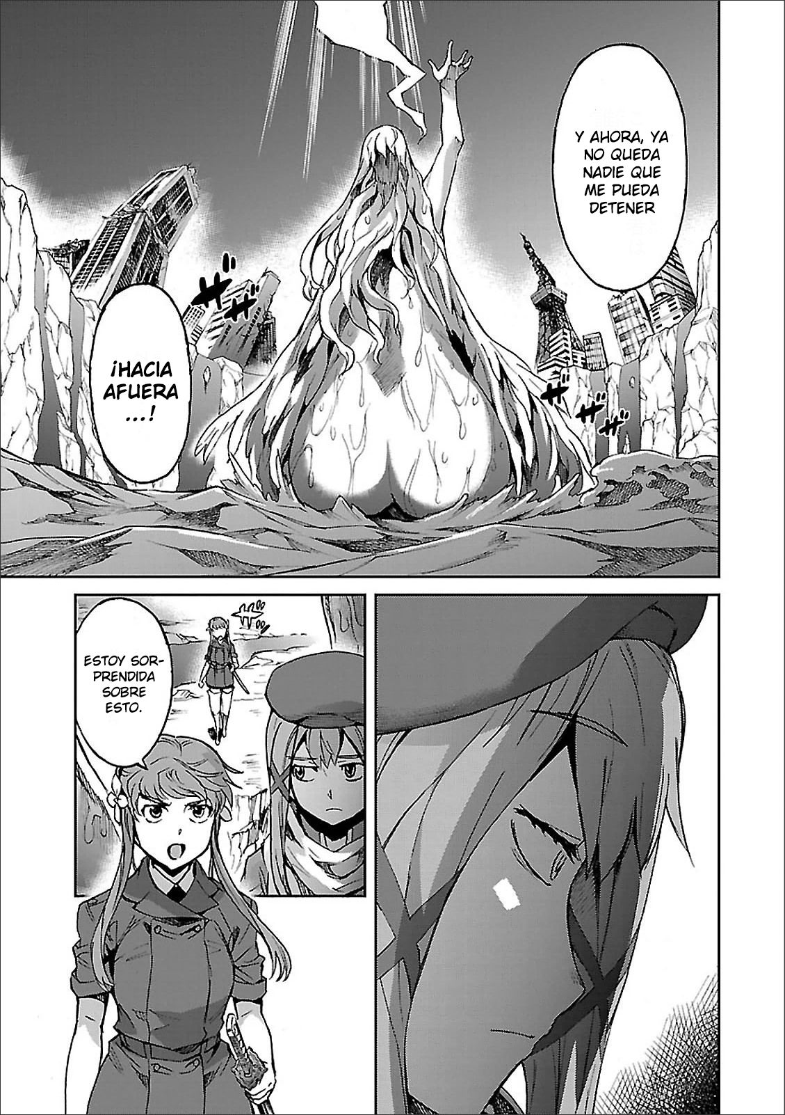 Read Big Order ES Manga Online