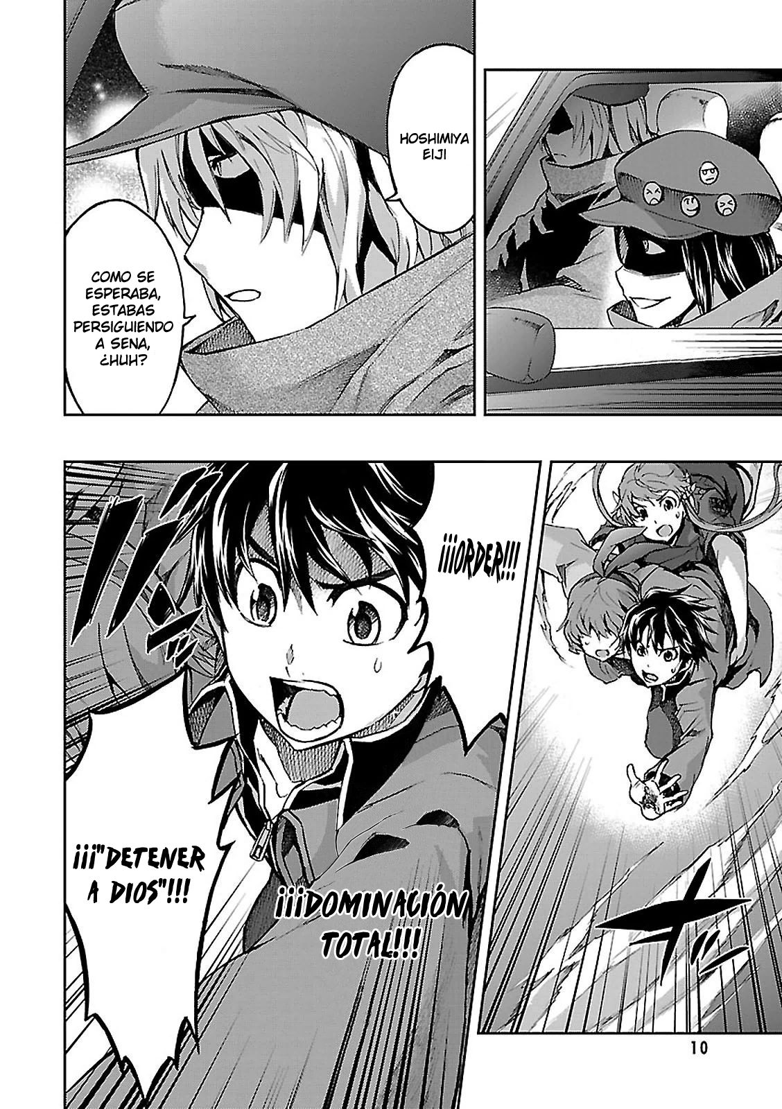 Read Big Order ES Manga Online