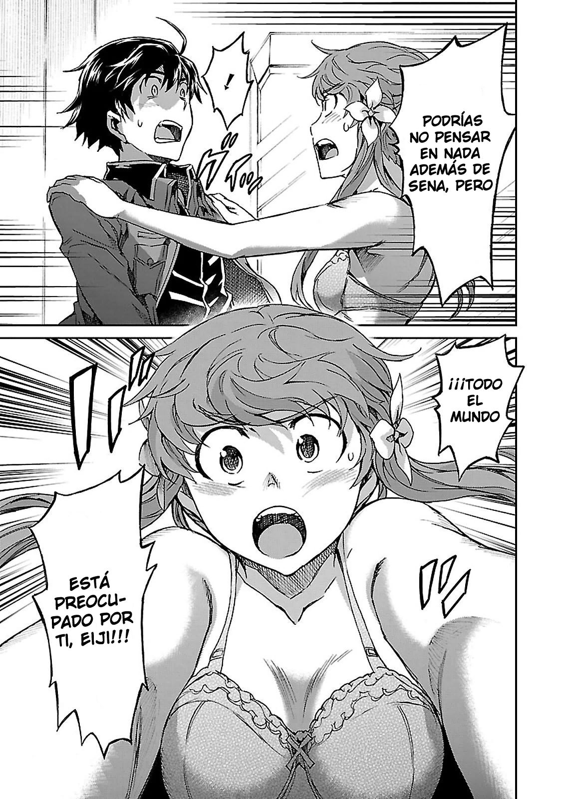 Read Big Order ES Manga Online