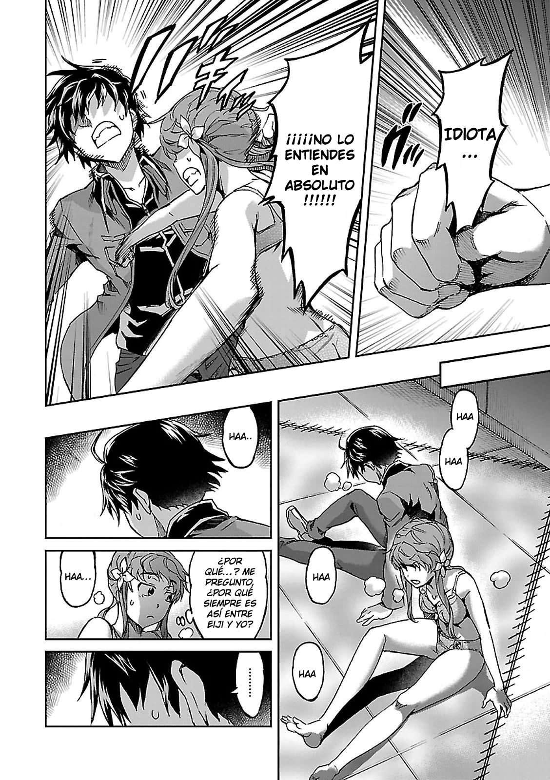 Read Big Order ES Manga Online