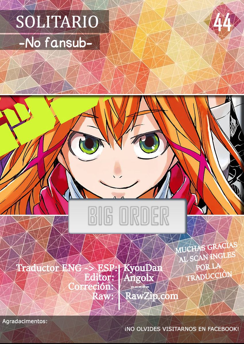 Read Big Order ES Manga Online