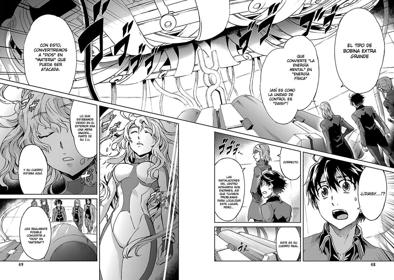 Read Big Order ES Manga Online