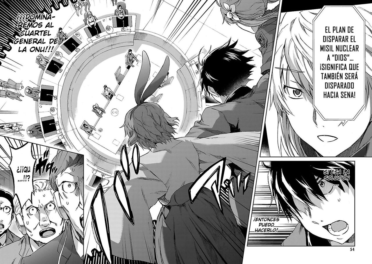 Read Big Order ES Manga Online