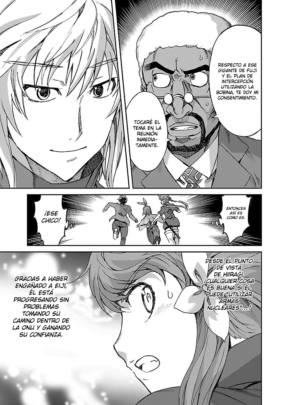 Read Big Order ES Manga Online