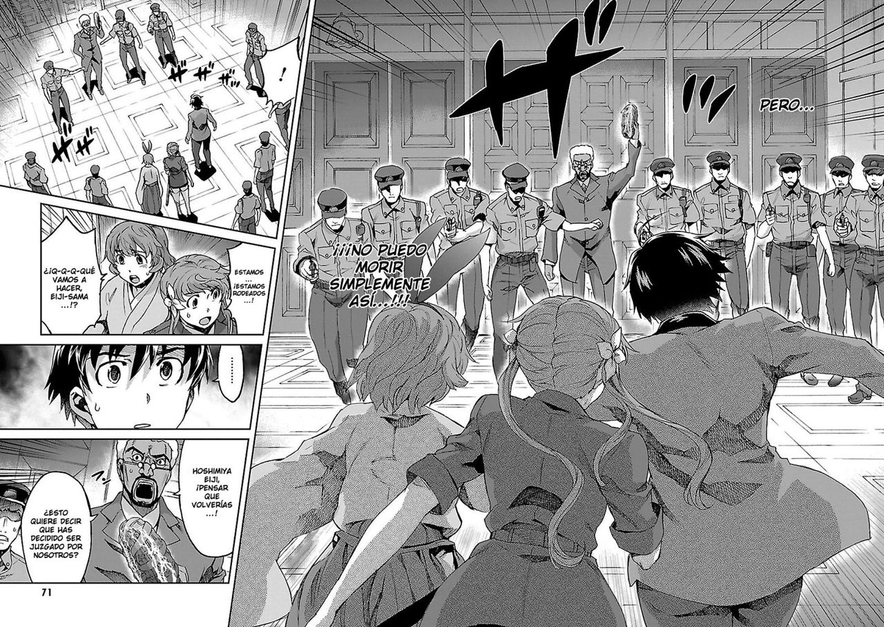 Read Big Order ES Manga Online