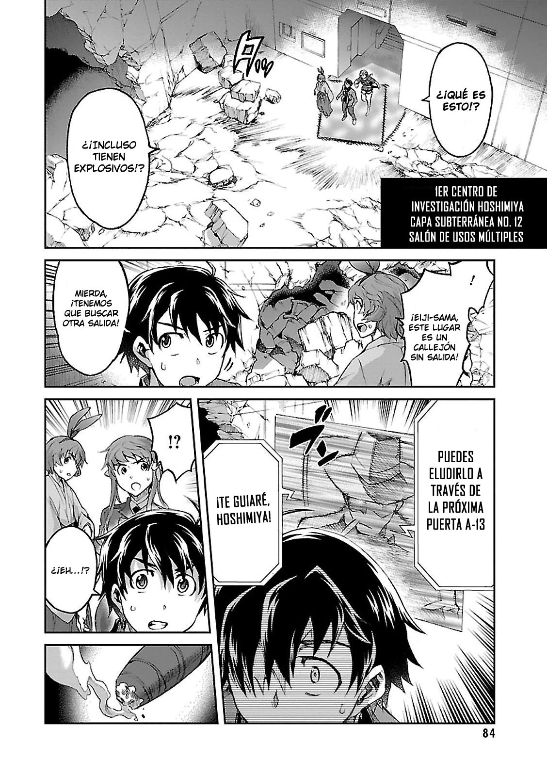 Read Big Order ES Manga Online