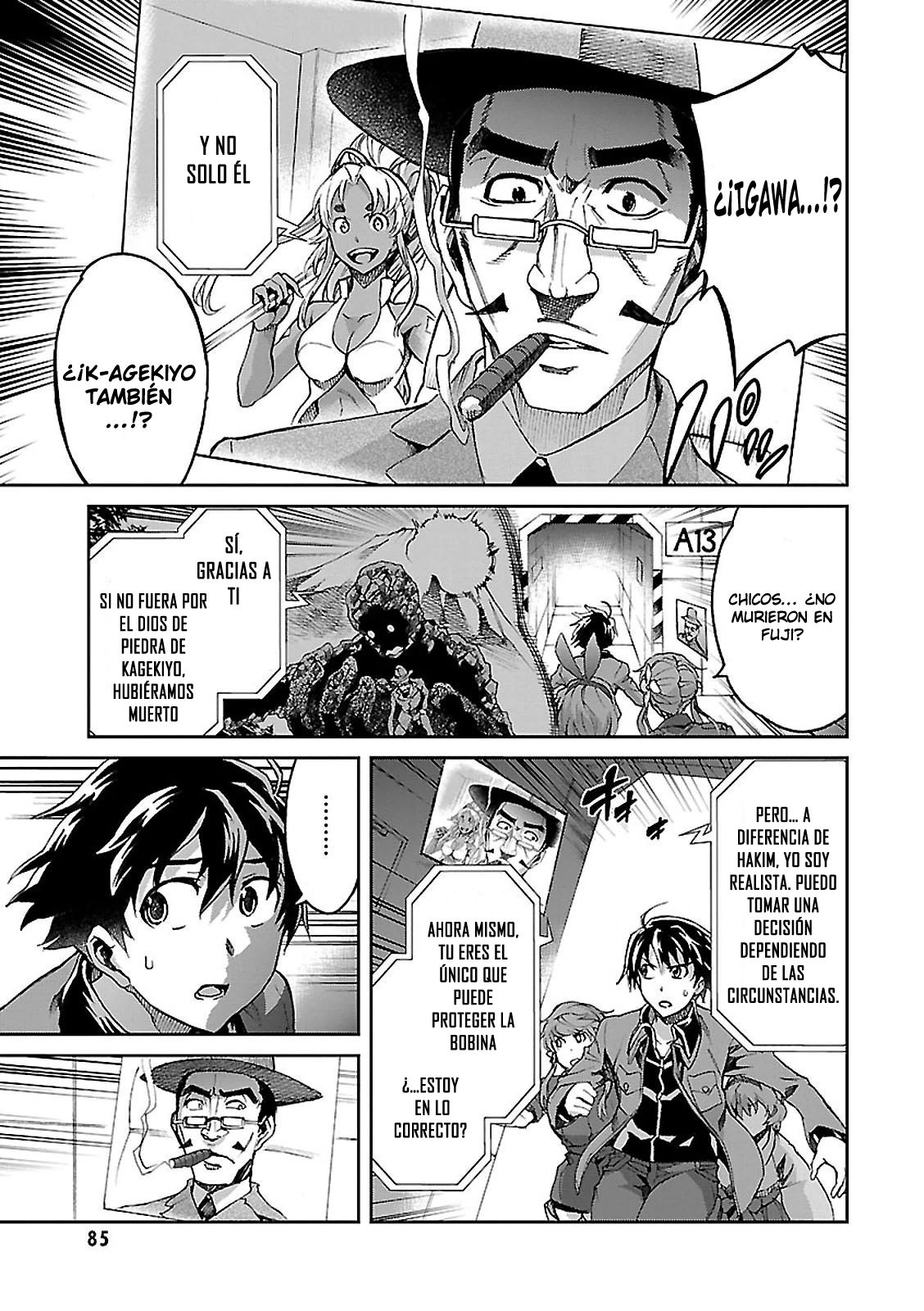 Read Big Order ES Manga Online