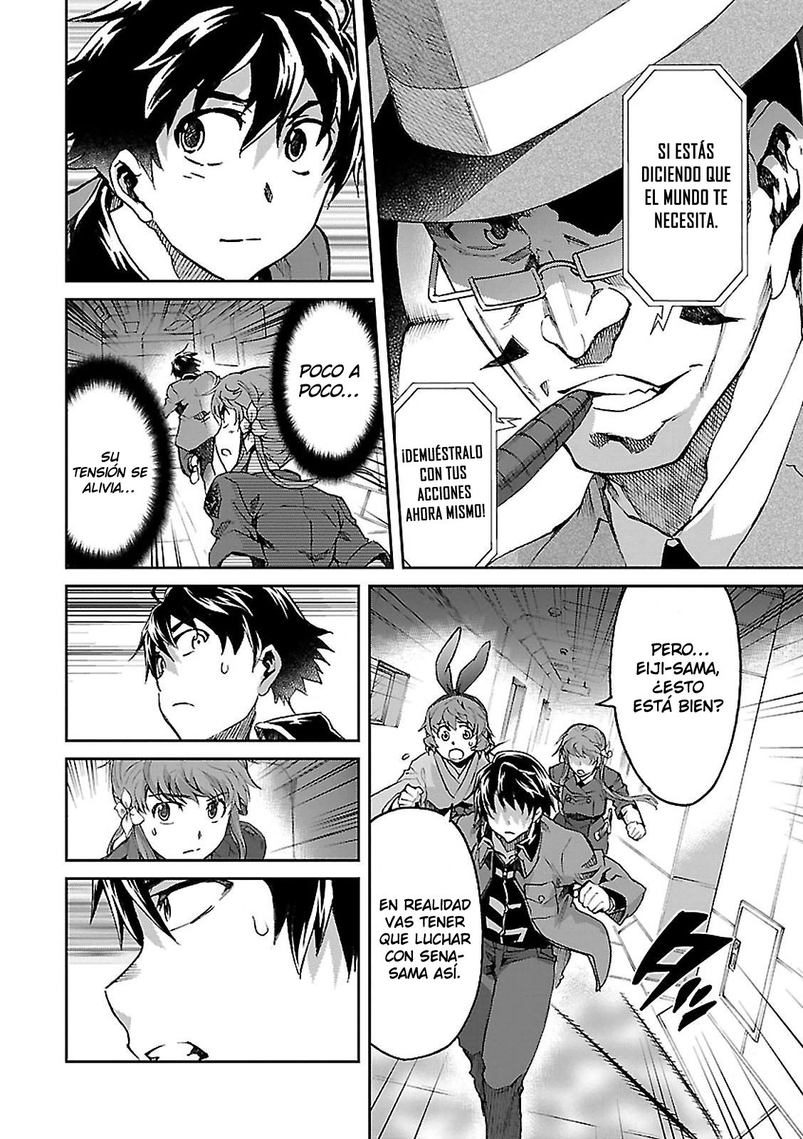 Read Big Order ES Manga Online