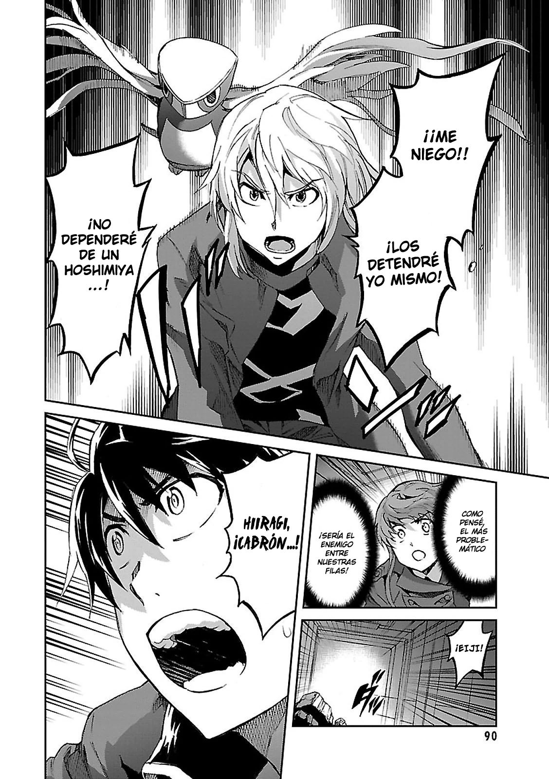 Read Big Order ES Manga Online