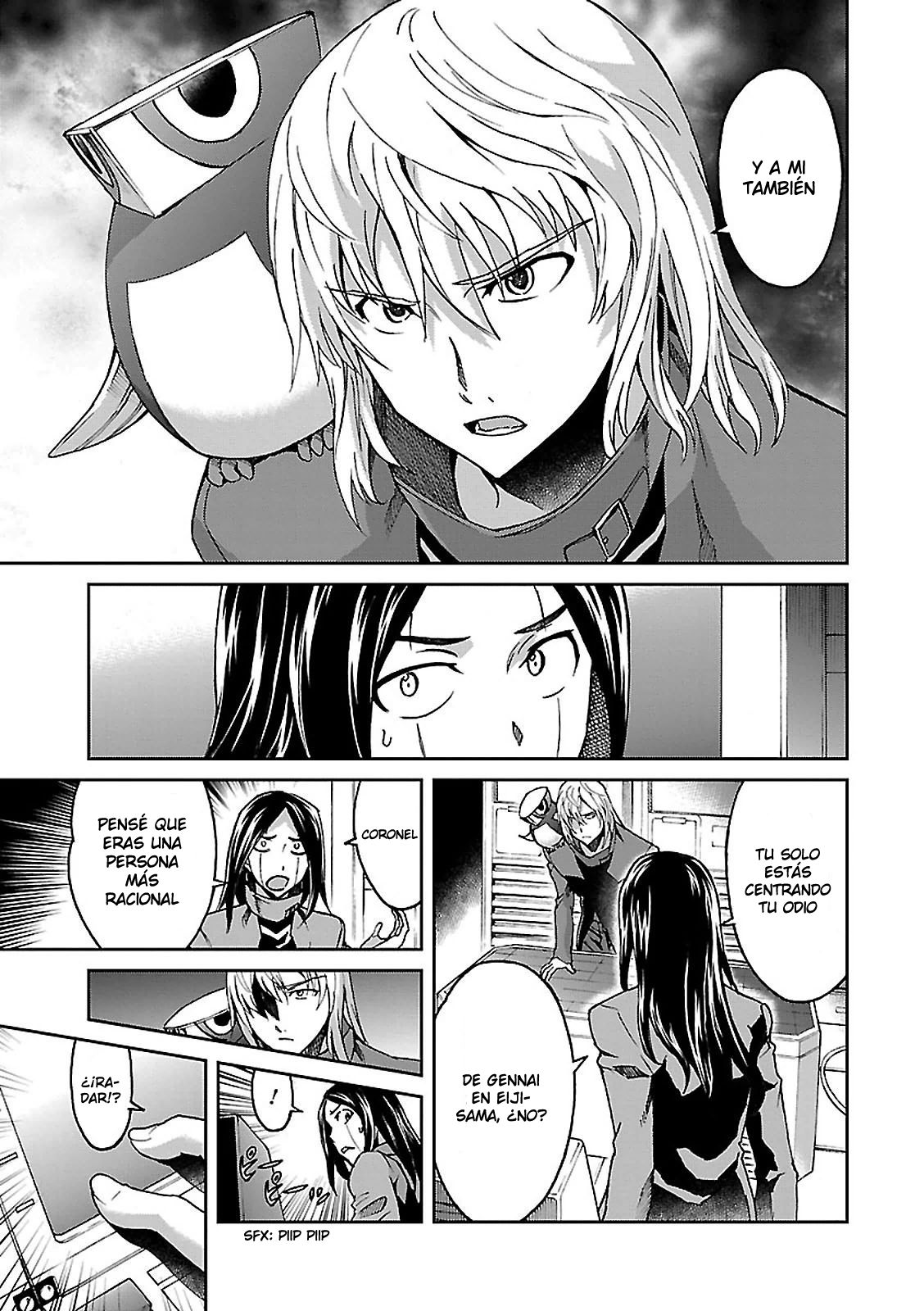 Read Big Order ES Manga Online