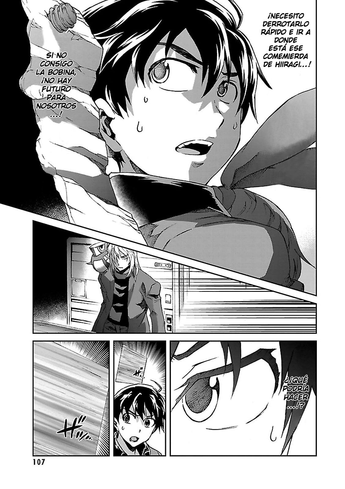 Read Big Order ES Manga Online