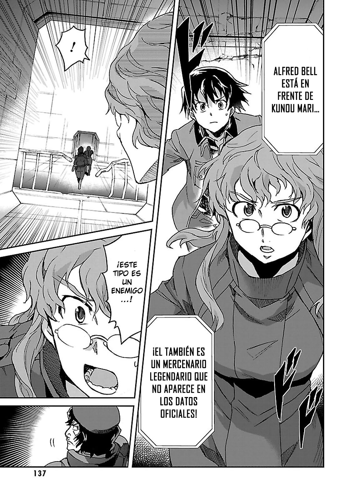 Read Big Order ES Manga Online