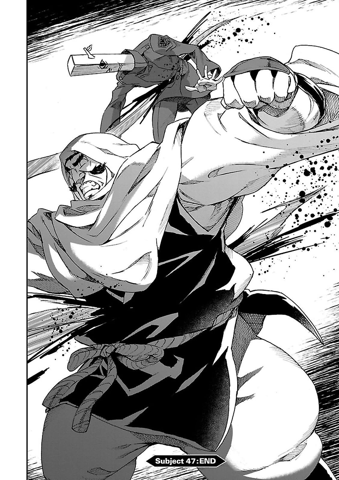 Read Big Order ES Manga Online