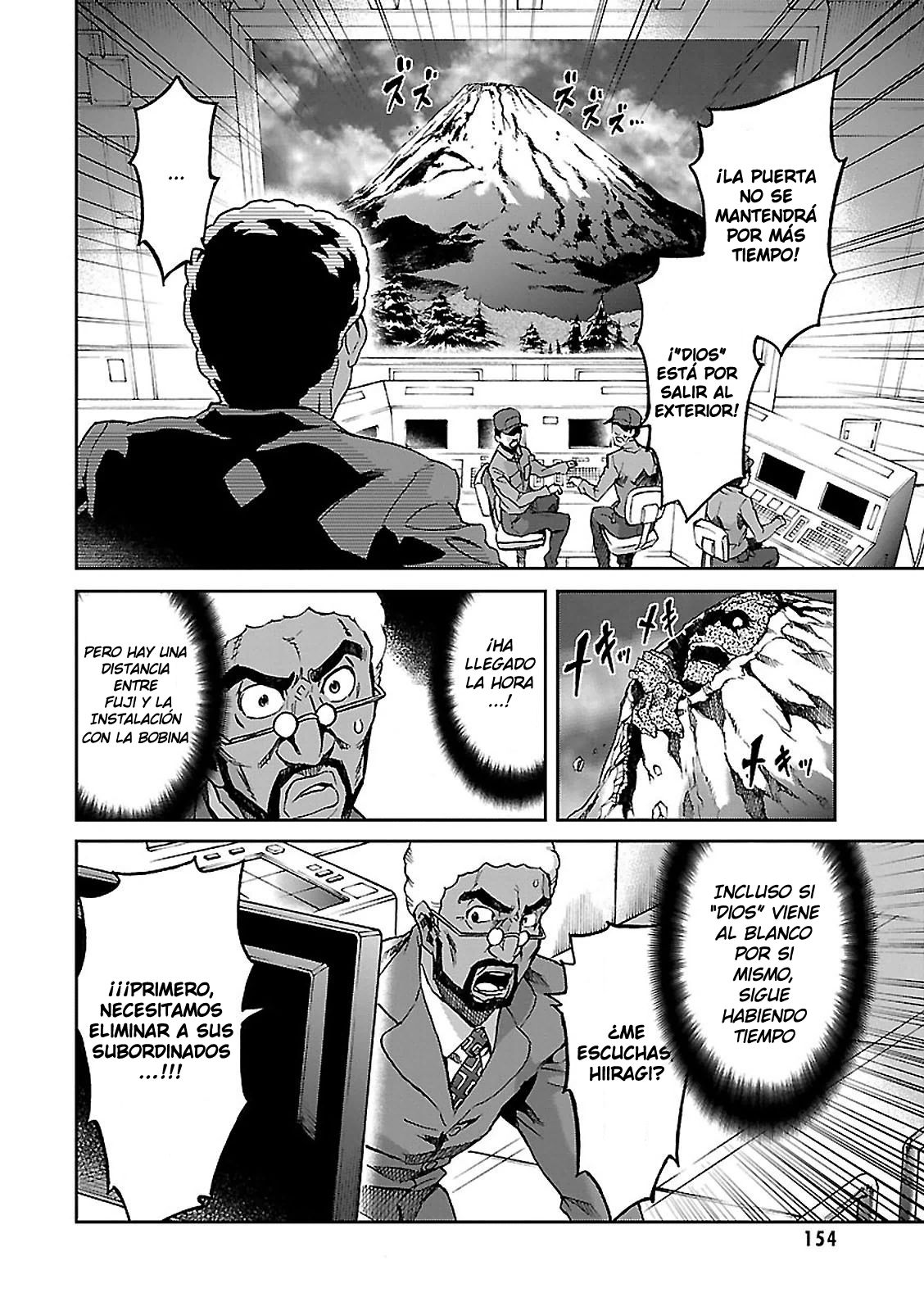 Read Big Order ES Manga Online