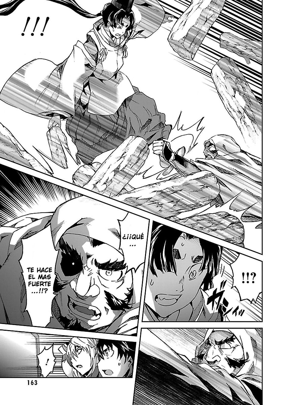 Read Big Order ES Manga Online