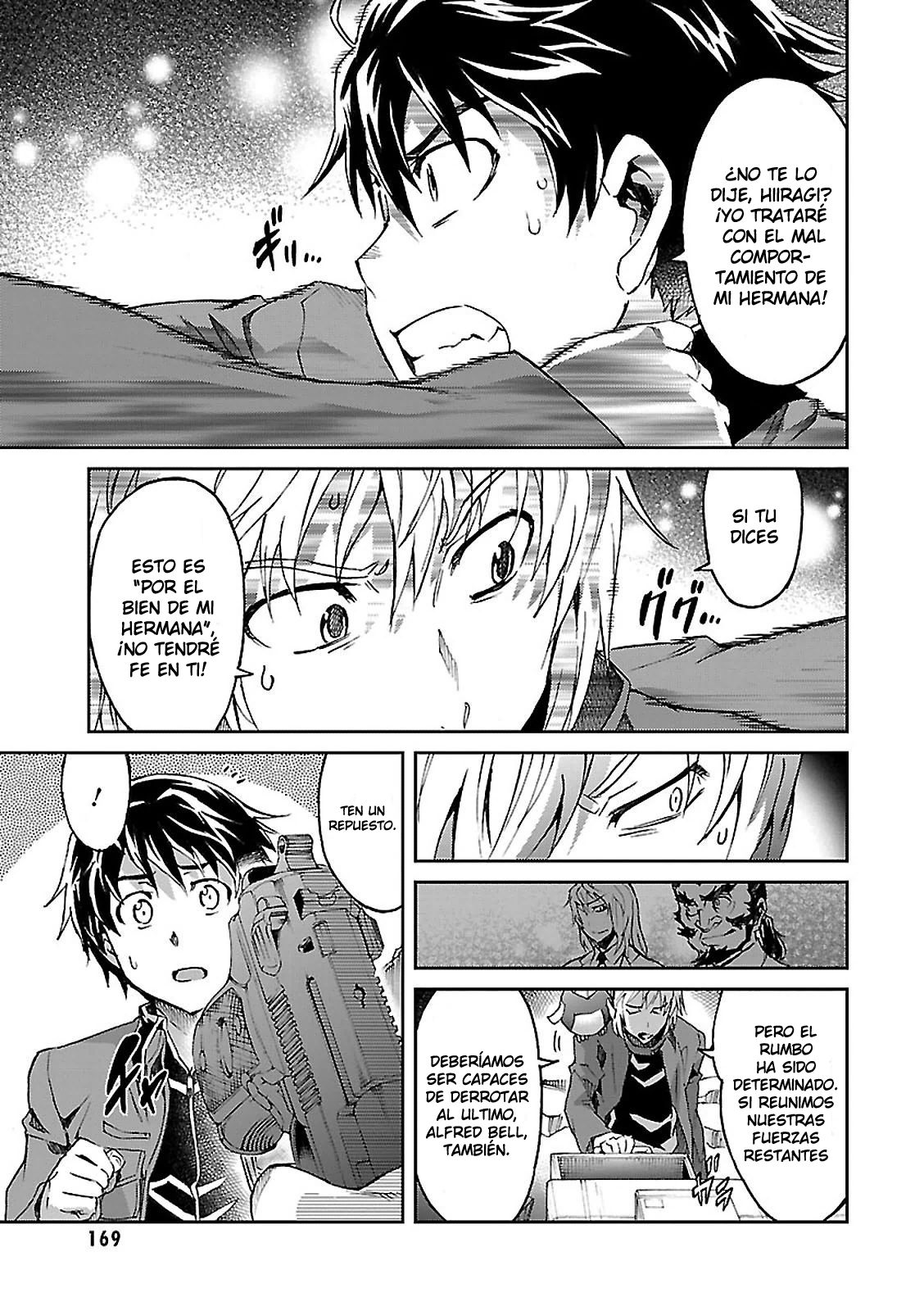 Read Big Order ES Manga Online