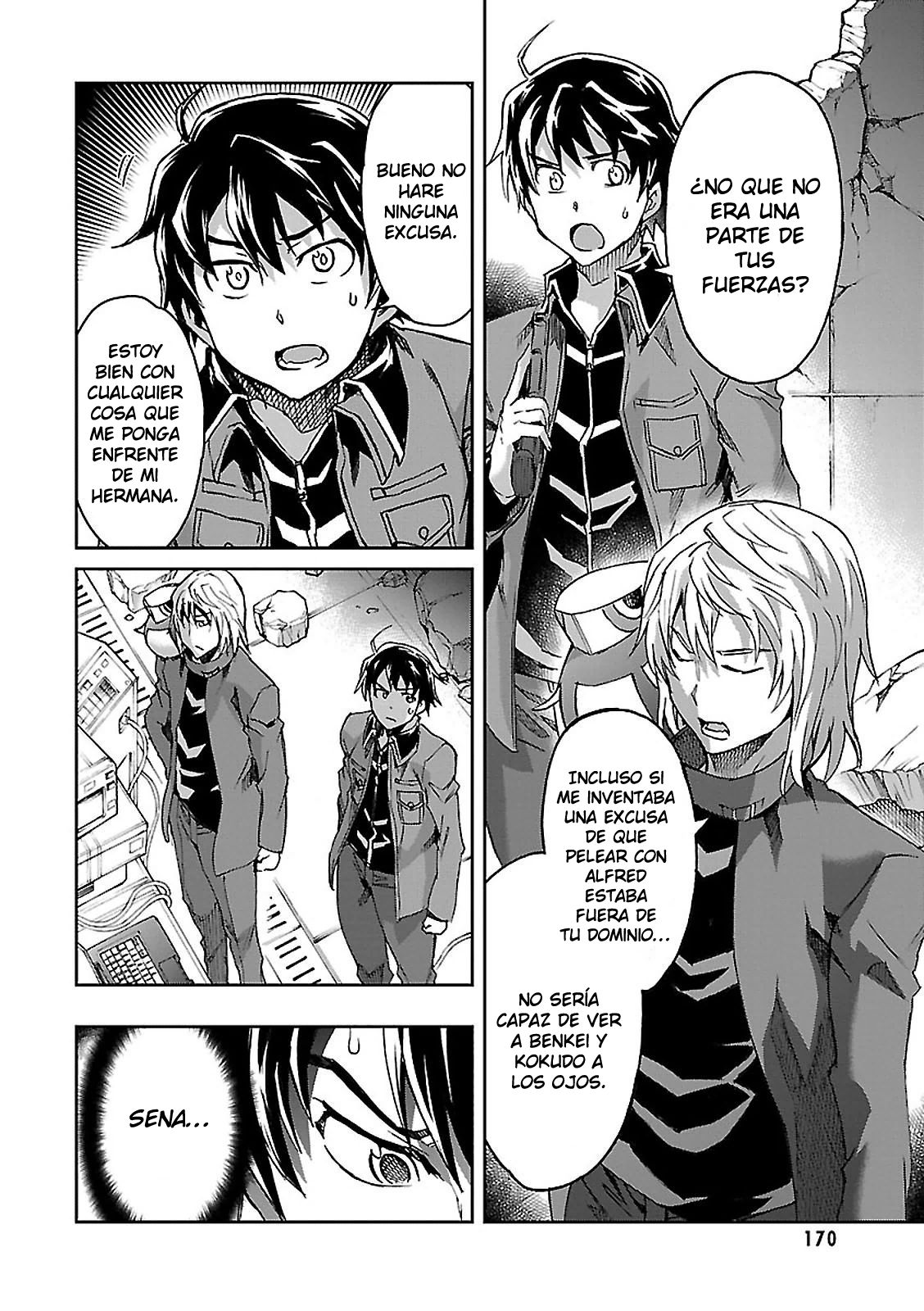 Read Big Order ES Manga Online