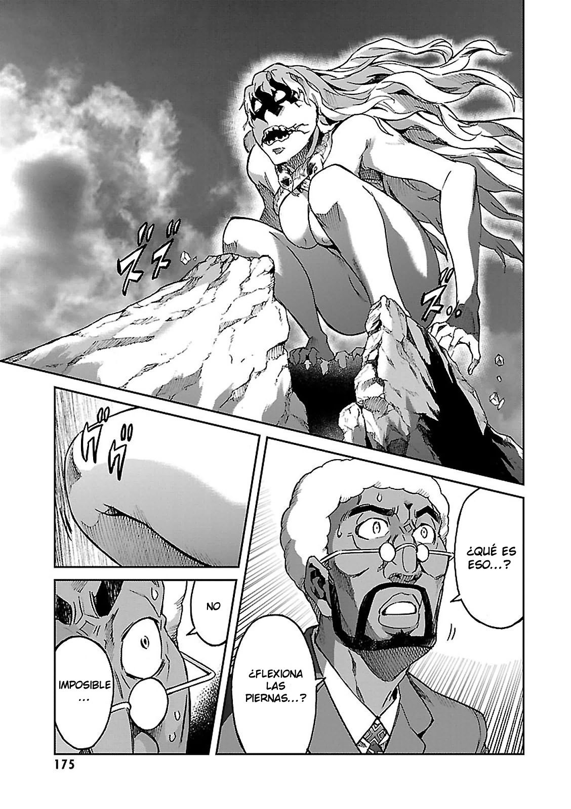 Read Big Order ES Manga Online