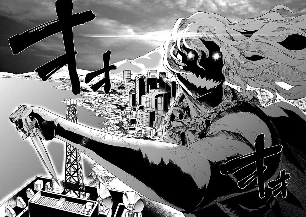 Read Big Order ES Manga Online