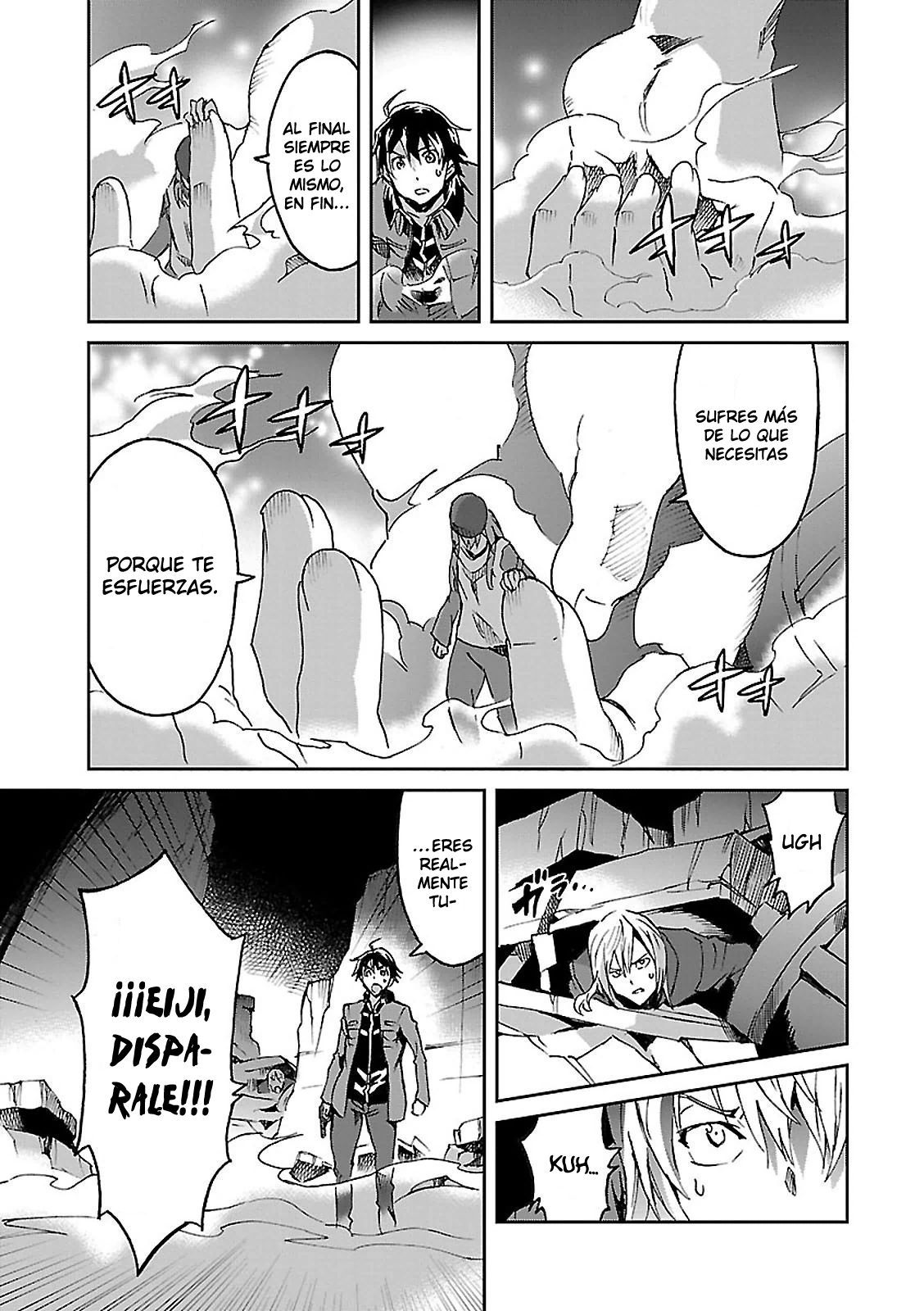 Read Big Order ES Manga Online