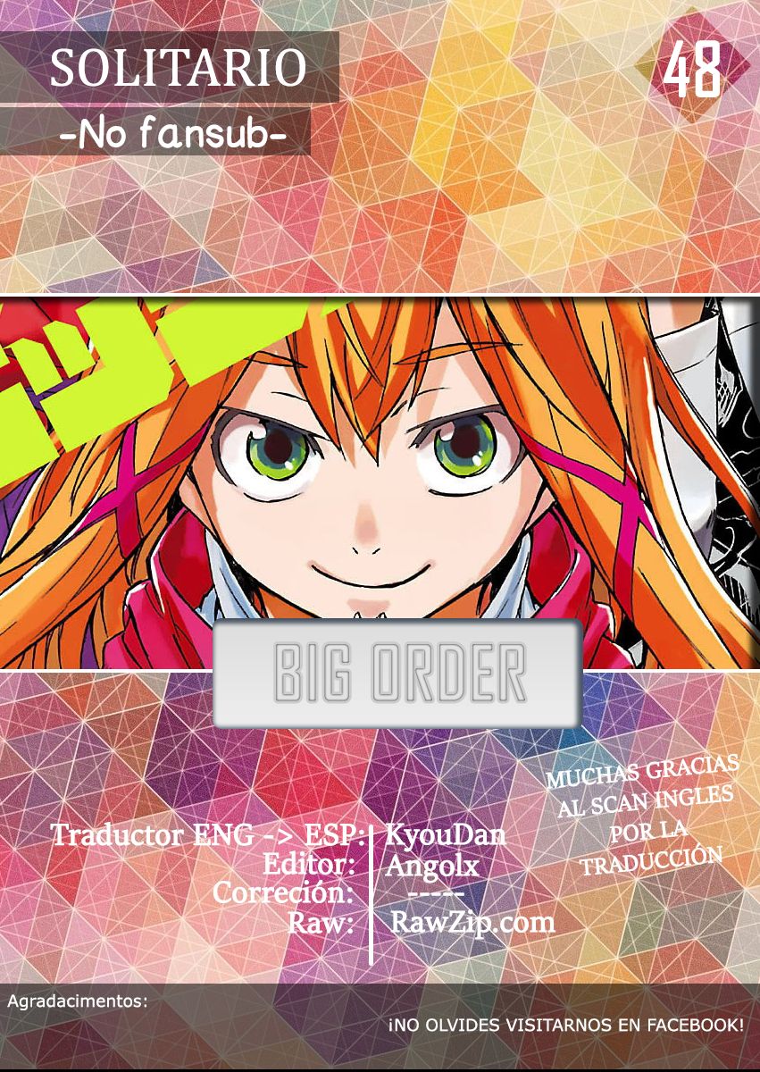 Read Big Order ES Manga Online