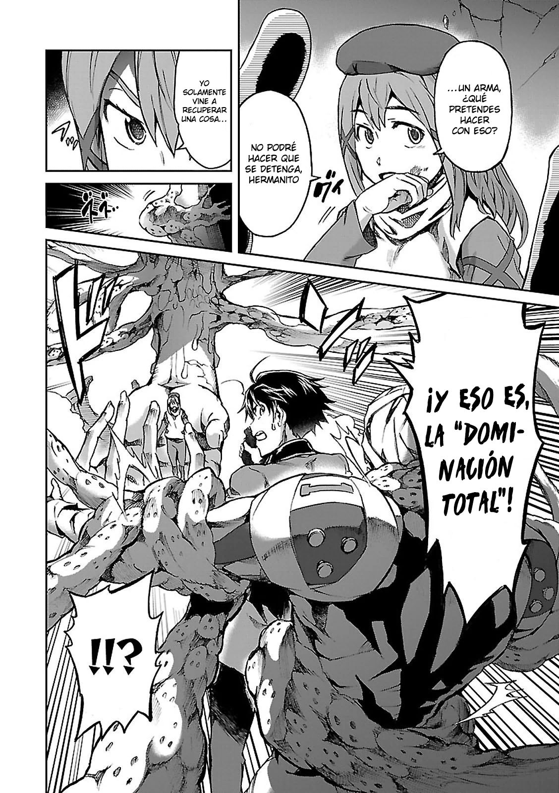 Read Big Order ES Manga Online