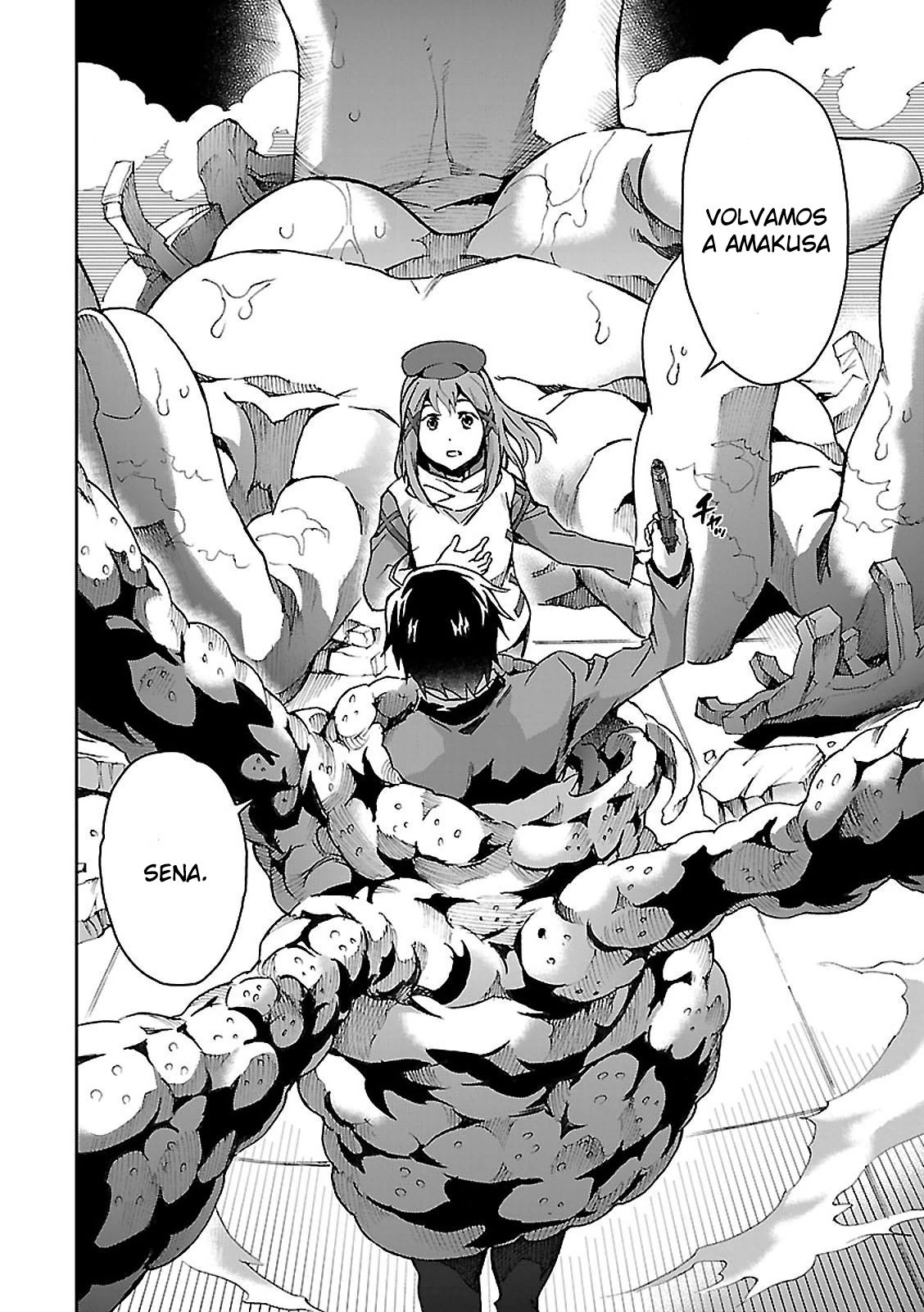 Read Big Order ES Manga Online