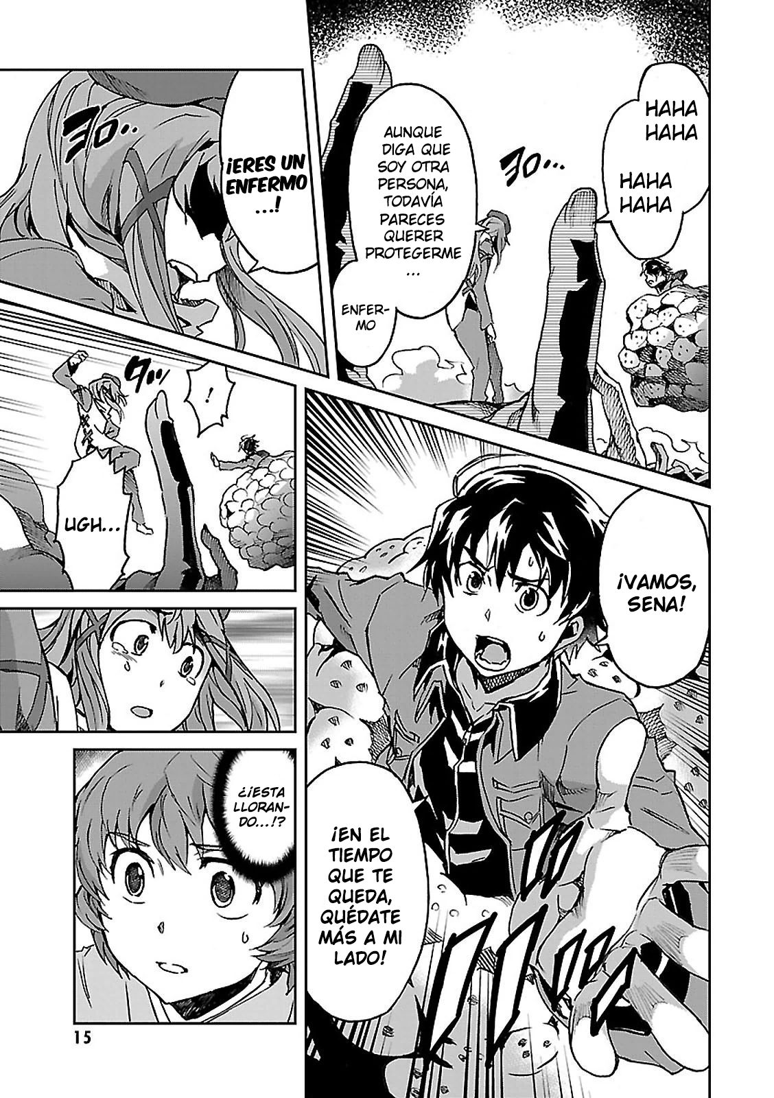 Read Big Order ES Manga Online