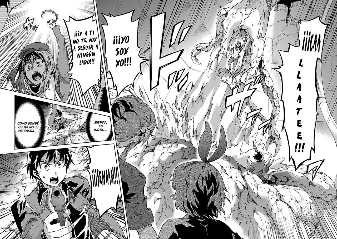 Read Big Order ES Manga Online