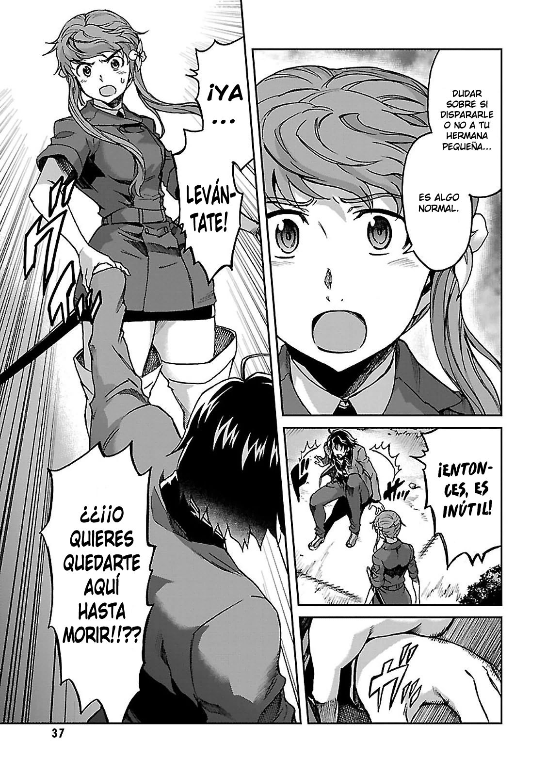 Read Big Order ES Manga Online