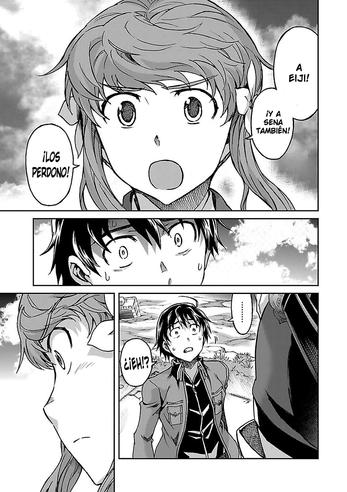 Read Big Order ES Manga Online